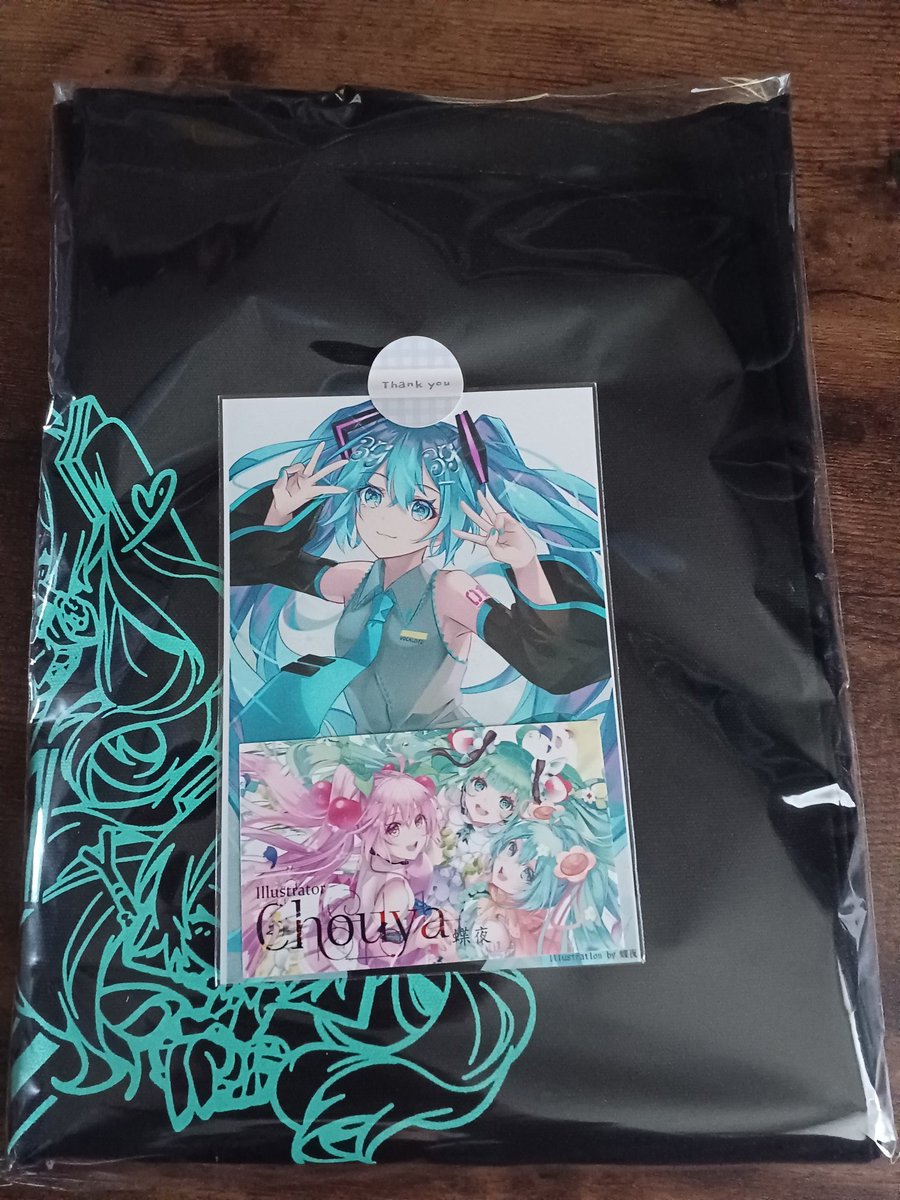 蝶夜🦋メロブ新刊通販中 (@Chouyax_x) / Posts / X