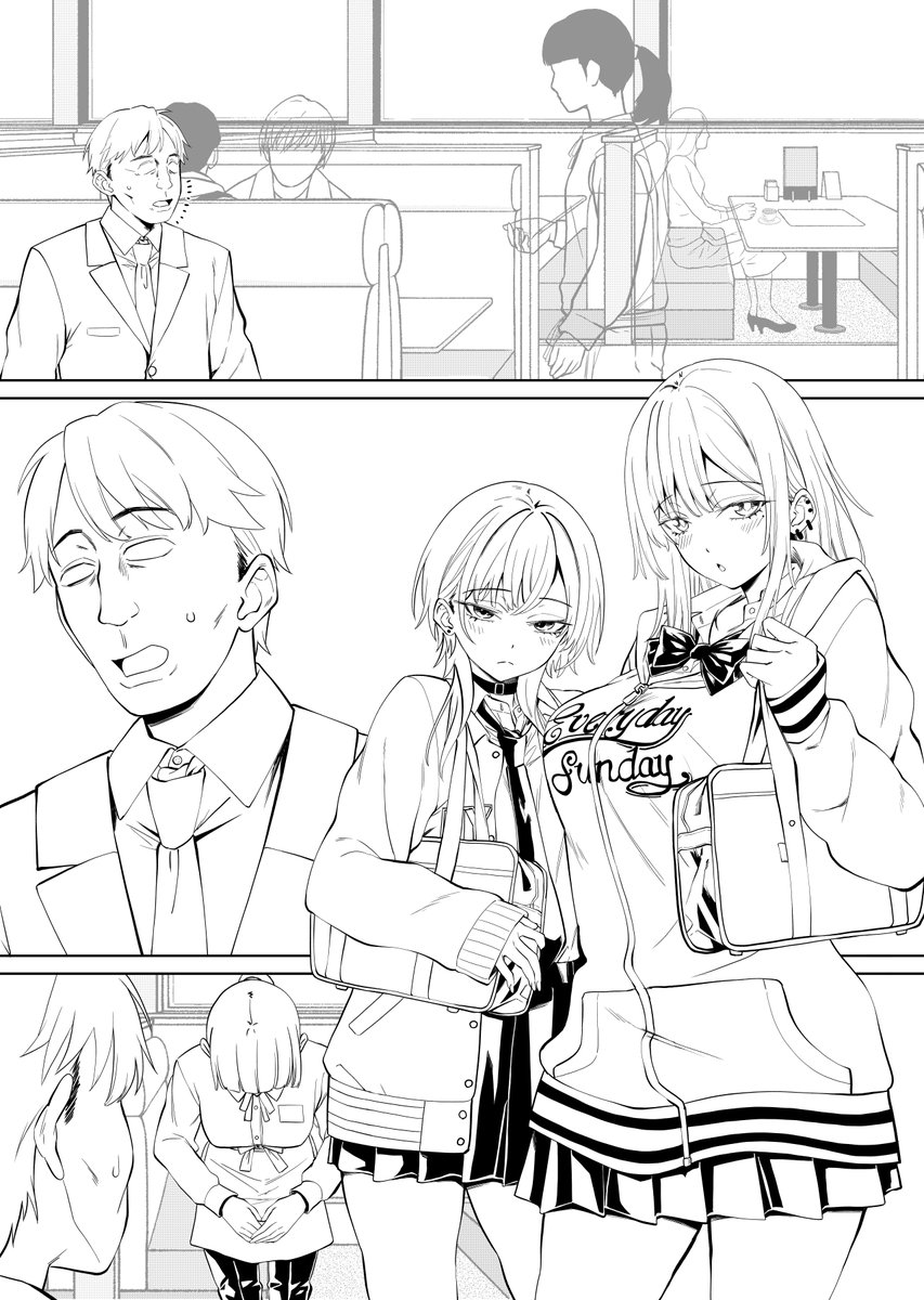 ペン入れた後に、なんか変だなと思ったので1から体を描き直してもっかいペン入れ。
←after   before→ 