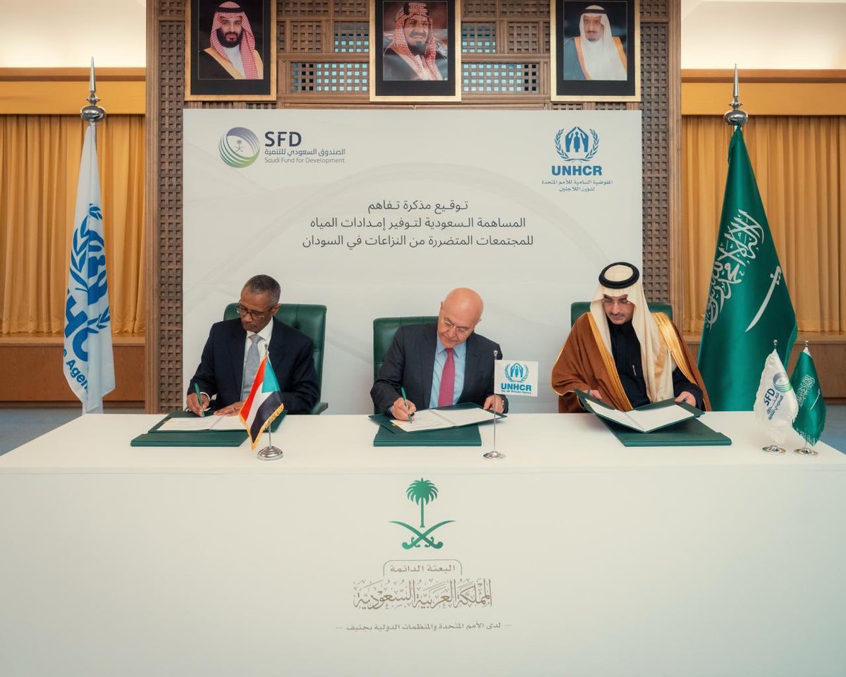 alrougui's tweet photo. لمواجهة تلوث المياه في السودان🇸🇩🇸🇦

المملكة العربية السعودية تعلن عن تقديم منحة بقيمة 10 ملايين دولار أمريكي 

-لتوفير المياه الآمنة والمستدامة للنازحين والمتضريين في المدن والقرى في الحرب بالسودان 

-سيتم إعادة تأهيل وتوسعة شبكات المياه الرئيسية وتحسين نظام الإمداد من مياه نهر النيل في مدينة الخرطوم وتأهيل تشغيلها بالطاقة الشمسية

-تعزيز القدرات التقنية واشراك المجتمع المحلي لضمان استدامة المشروع