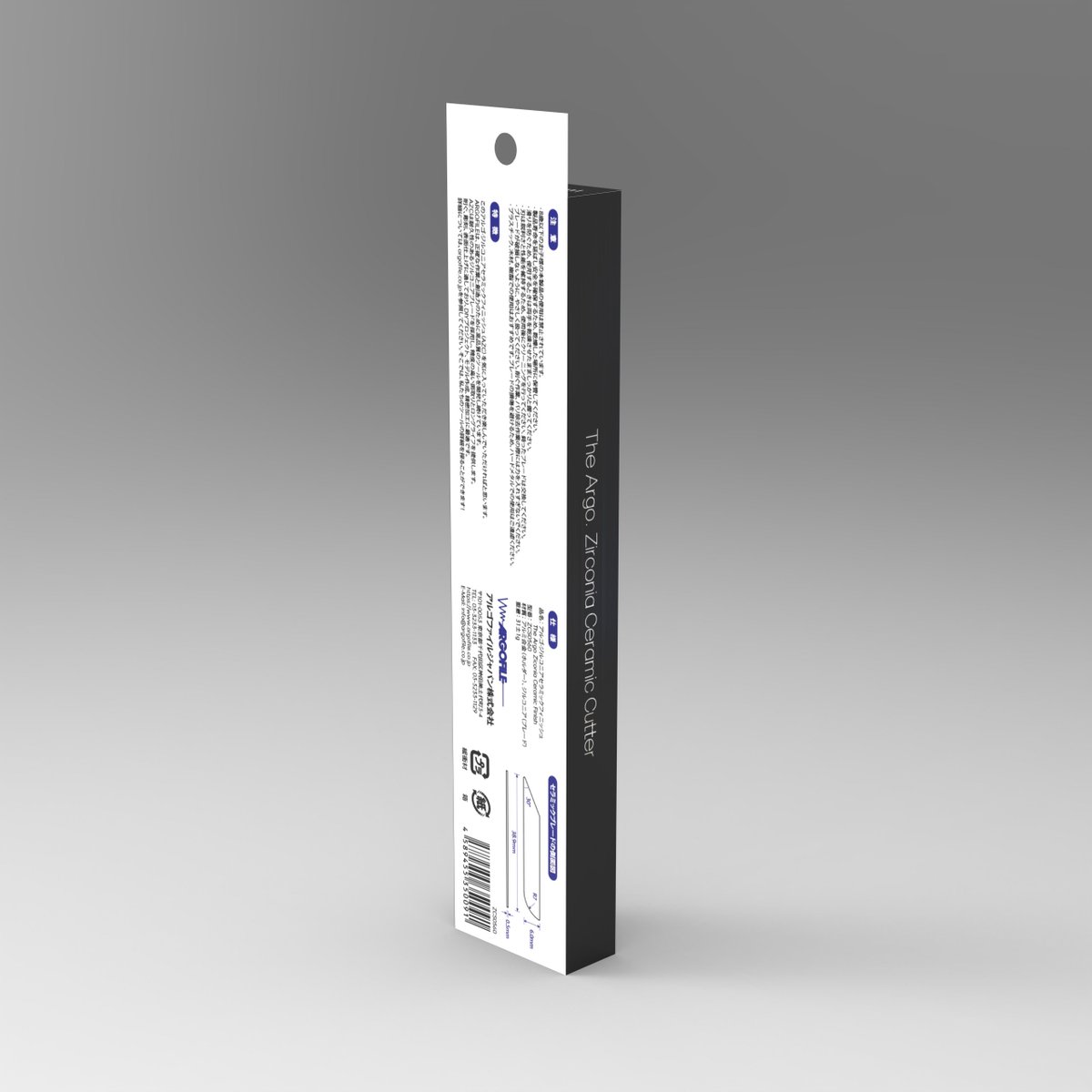 アルゴファイル ホビー部 (@argofile_hobby) / Posts / X