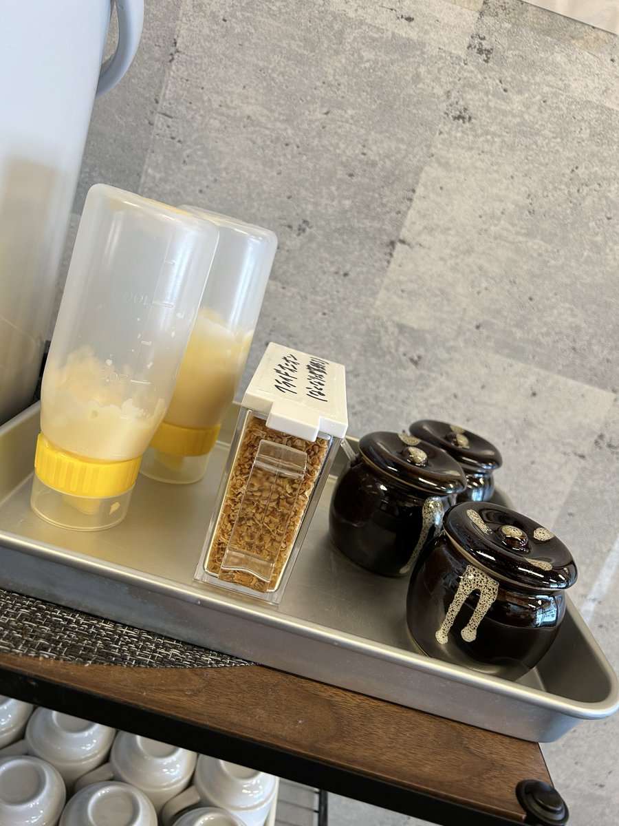 本日9のつく日で
スタンプ2倍です😳💗💗
無料トッピングにフライドオニオンも
追加されましたので
ぜひお試しください🥳🎶
ご来店お待ちしてます(*´ω`*)