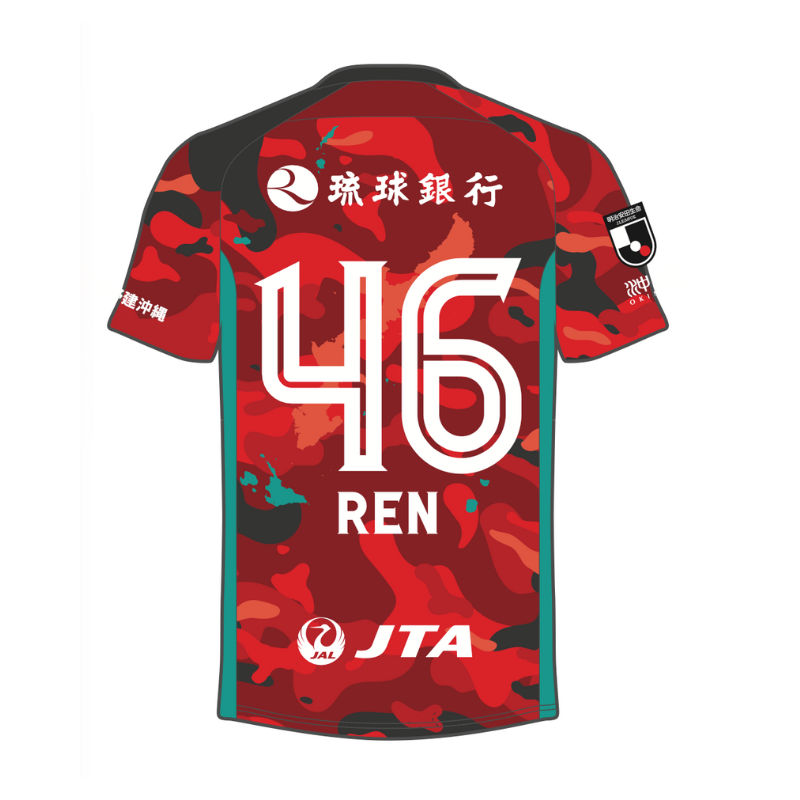 めんそーれ！ようこそ #FC琉球 へ🌺 #池田廉 選手のユニフォームも販売
