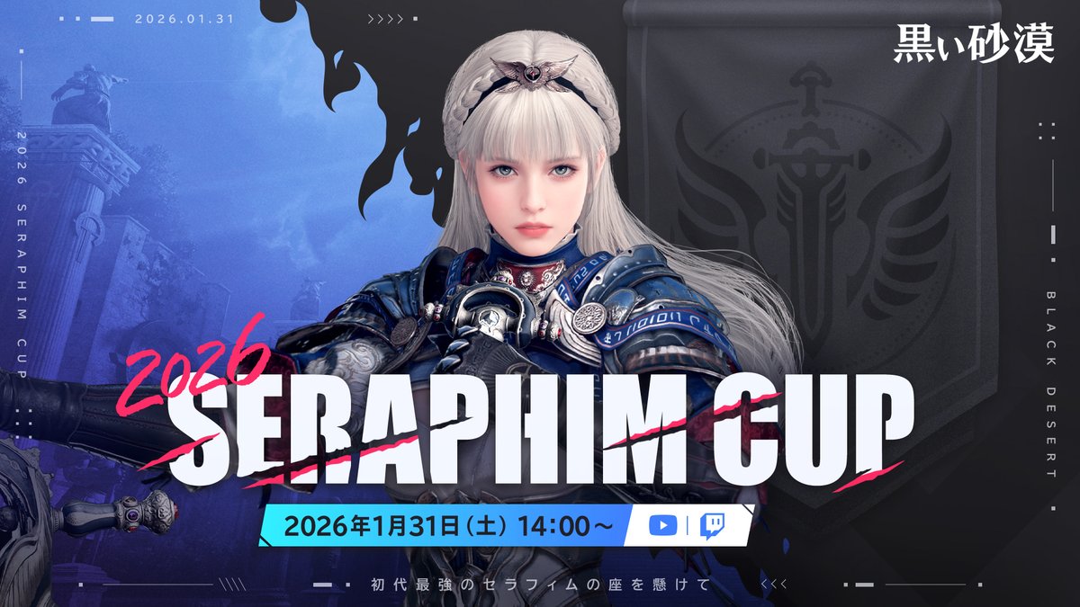 おっさんゲーマー😘 (@ossangamernet) / Posts / X