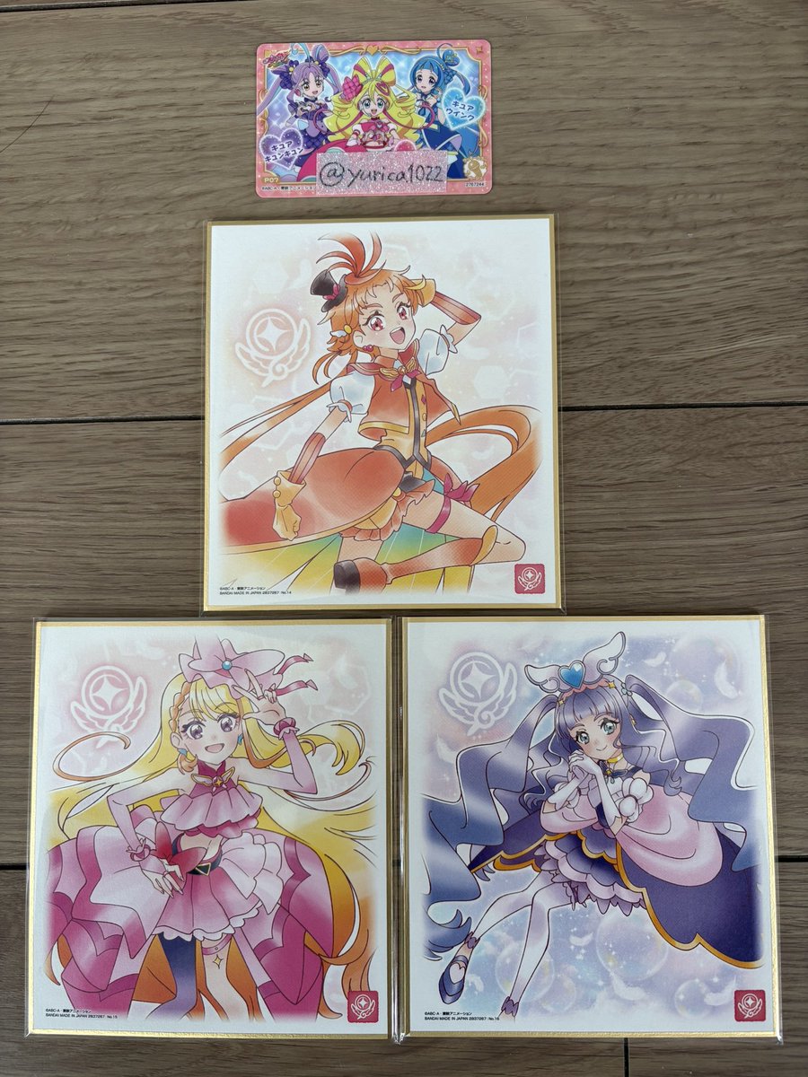 【交換】 プリキュア  色紙

譲: ウィング 、 バタフライ 、 マジェスティ
求: プリズム 、 リリアン 、 アイドル 、キュンキュン 、ズキューン 、キッス

郵送交換希望。
検索からでもお声がけください。
よろしくお願いします。