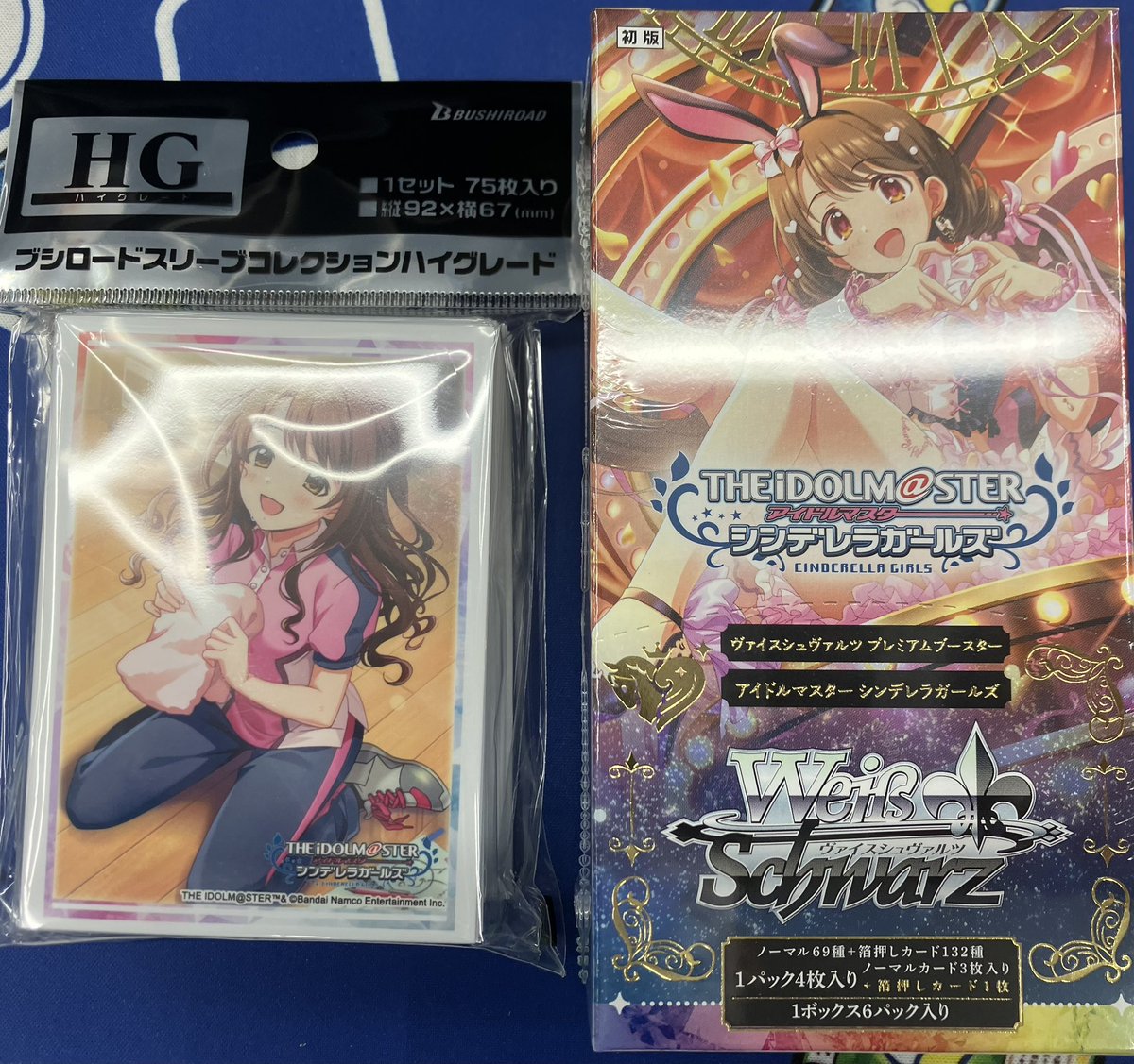 新品入荷情報🌈】 1月30日(金)発売‼️ 【ヴァイスシュヴァルツ