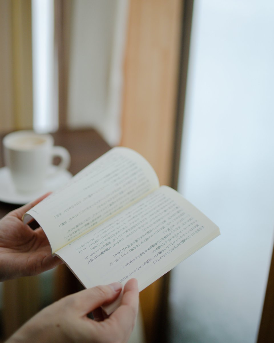 北大農学院出身の作家 岩井圭也さんが執筆した北大を舞台にした連作小説『北極星をえがく』の第3話を数量限定で無料配布中です。