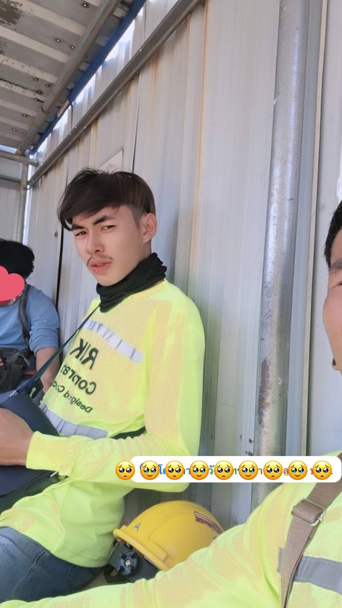 อยากมีเพื่อนจังเรยพึ่งมาอยู่

#ระยอง #ชลบุรี