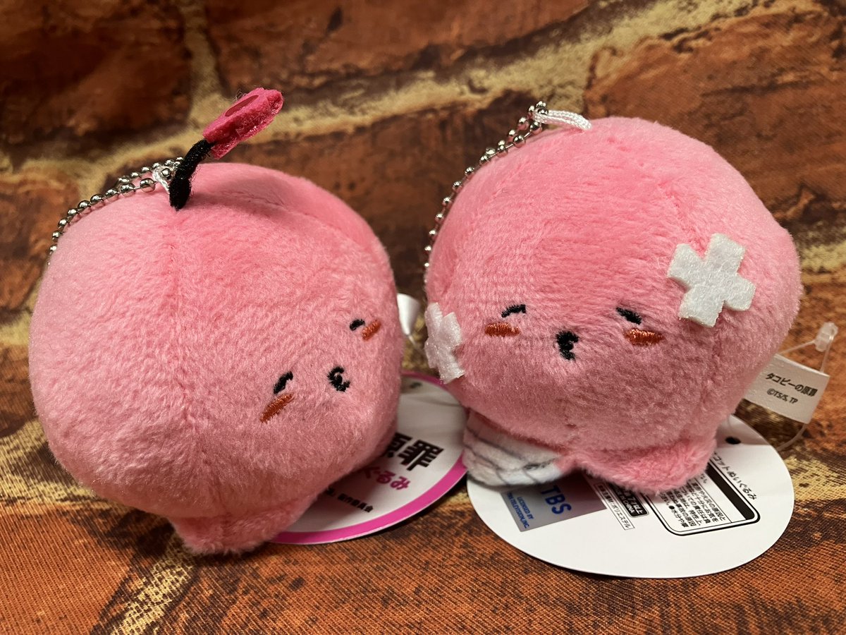 プライズ】新景品🌟タコピーの原罪 ミニマスコットぬいぐるみが登場