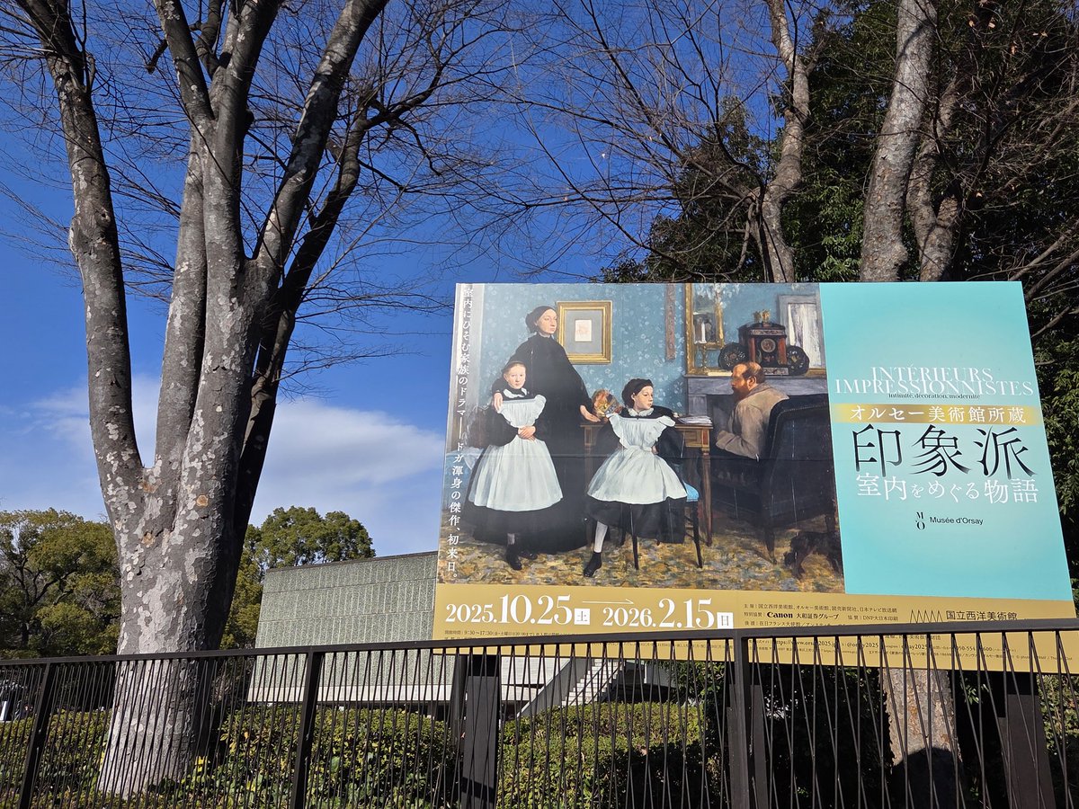 HIKARI •*¨*•.¸¸♬︎ページ hikari🐰 (@hikari705) / Posts / X