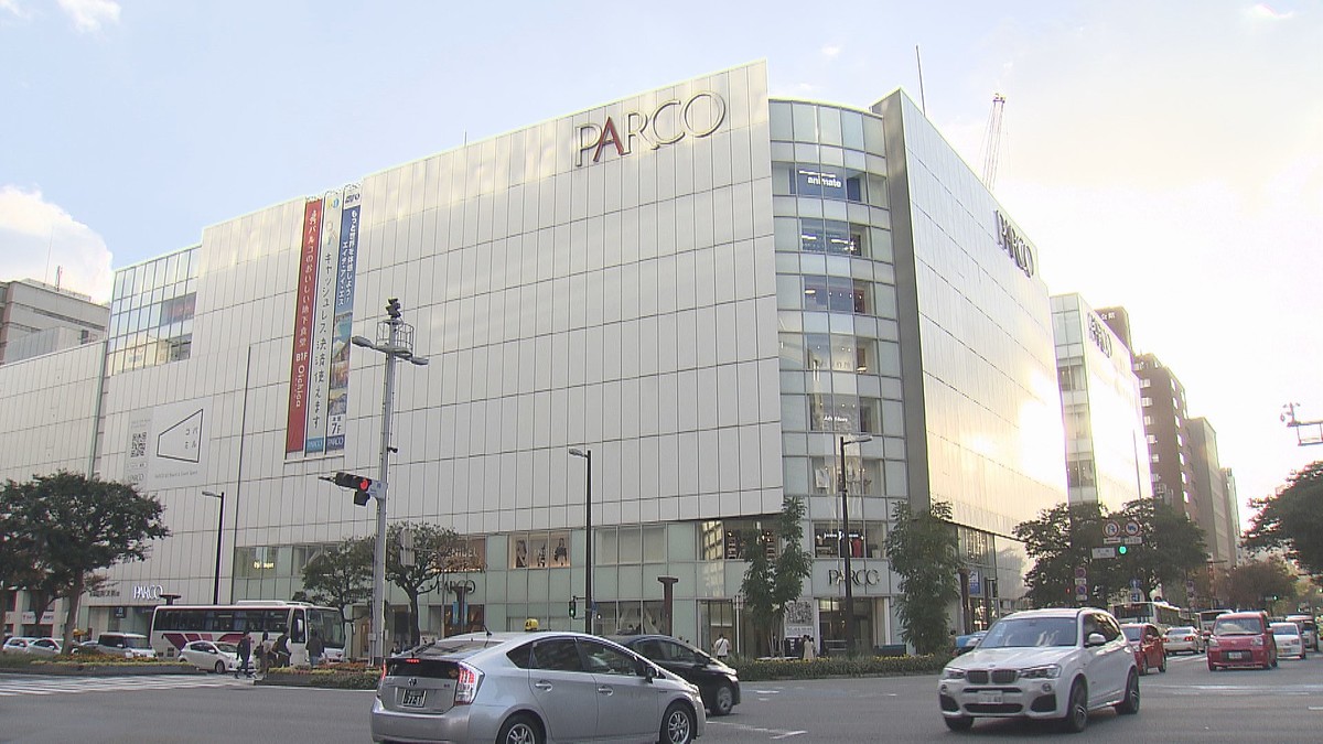 livedoornews's tweet image. 【発表】福岡パルコ、2027年2月末に営業終了へ
news.livedoor.com/article/detail…

福岡パルコは29日、来年2月末で営業を終了することを発表した。建物の老朽化が進む中で、再開発の進捗状況を検討した結果としている。