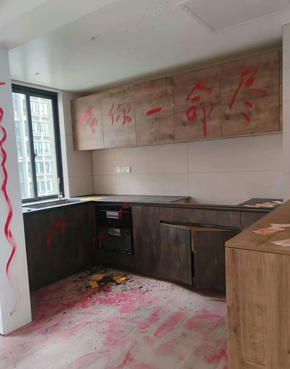 小宇妈妈 tweet media