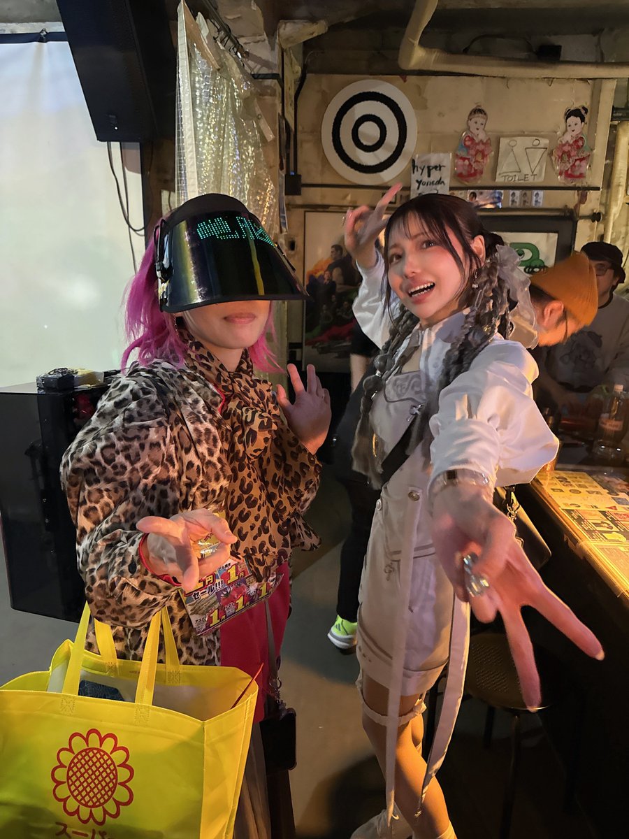 ⭐️かおちゃん♪⭐️ かおすちゃんの雑談ライブ！ - YouTube