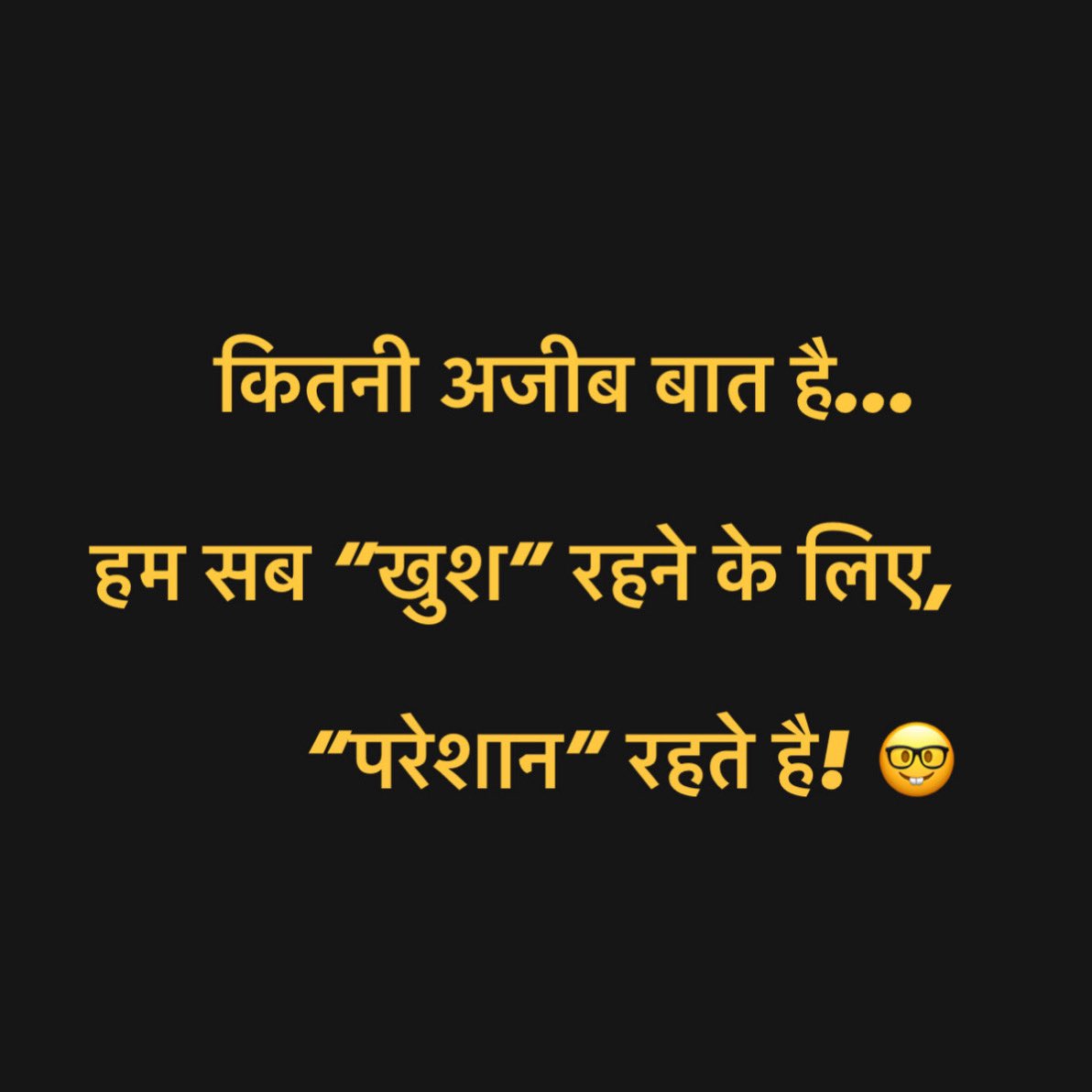 AnupamPKher's tweet photo. https://t.co/D1MPoraq1f