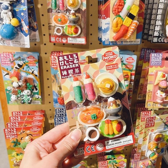 お茶の水店でも大人気のイワコー@IWAKO_official 『おもしろ消しゴム