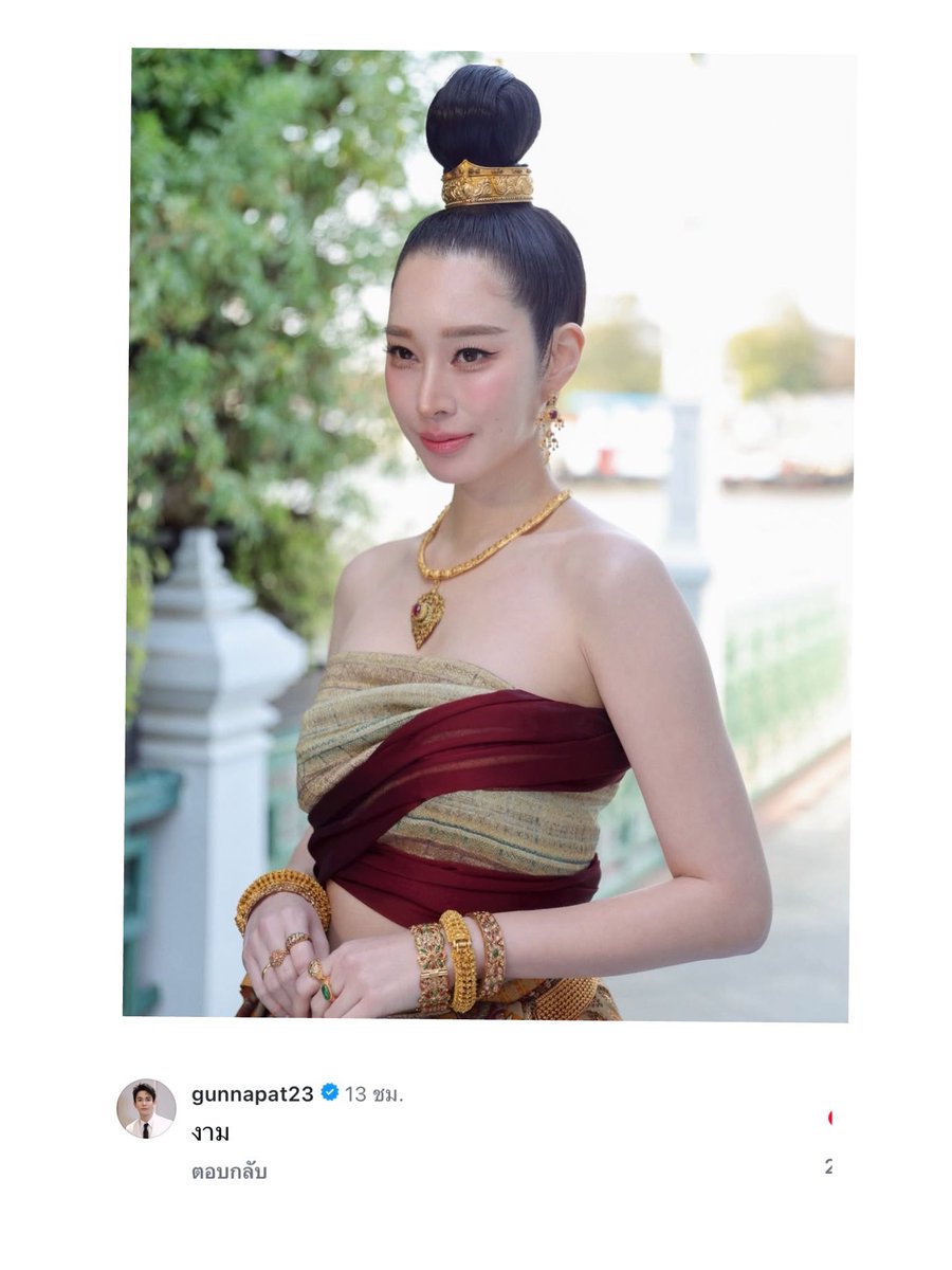 งามเหมือนกับที่นภัทรชมเลยเนาะ😀 
เพื่อนงามก็งี้แหละ😄