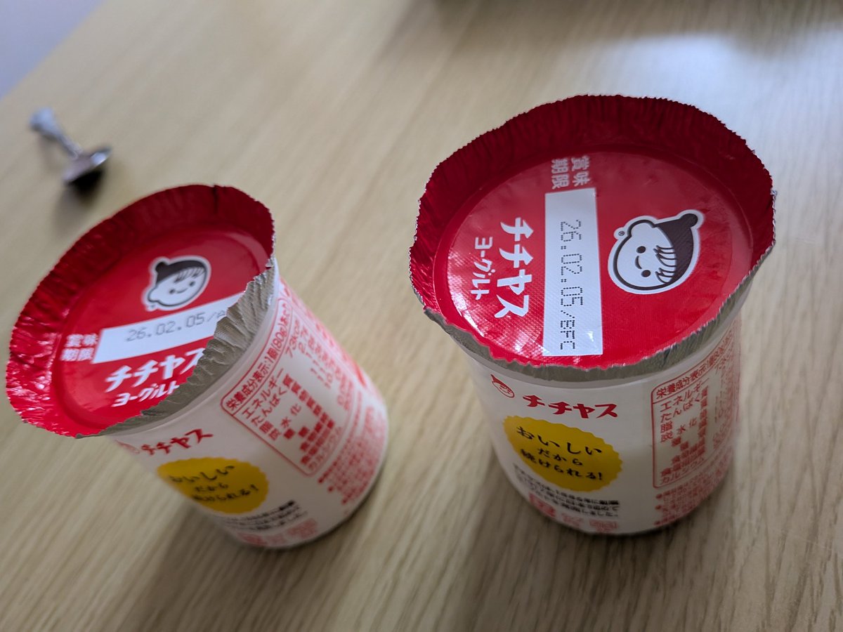 きゃんぶらー tweet media