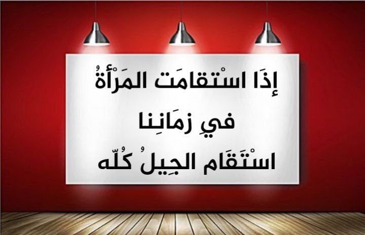 حصه بنت عبدالعزيز 💚🇸🇦💚 (@1386hesah) on Twitter photo 