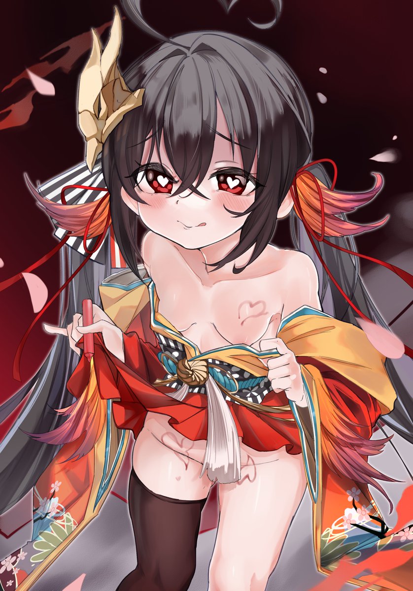 小大鳳真的好可愛 