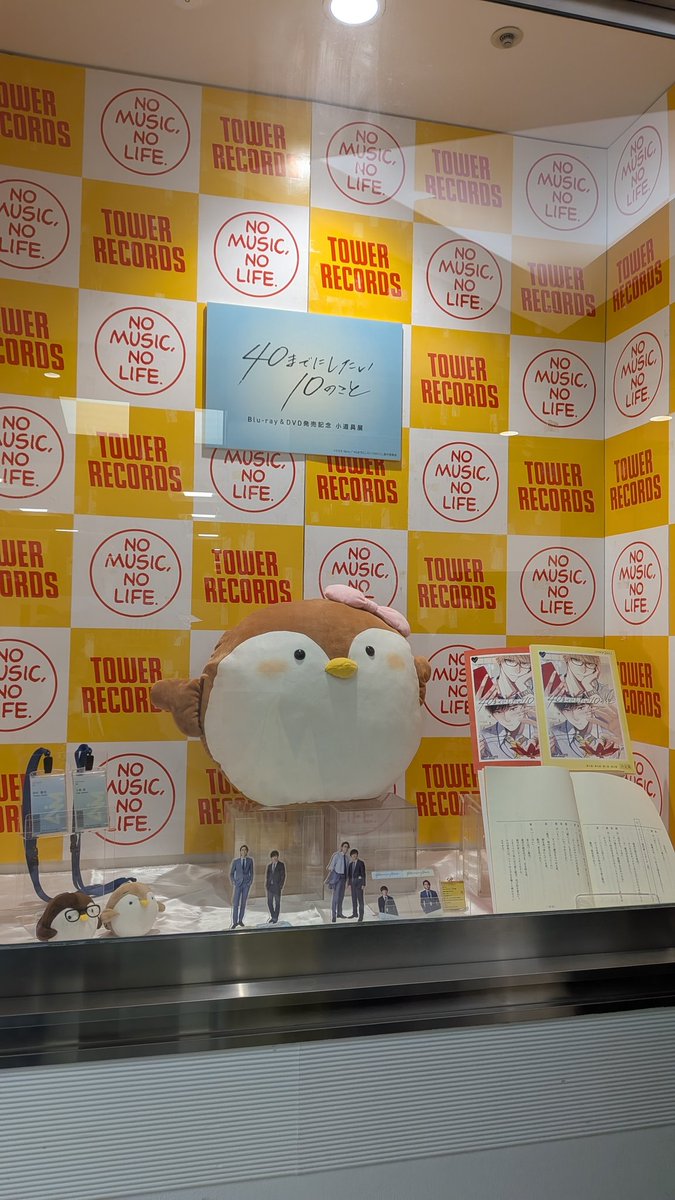 omuyuu's tweet photo. #ドラマ40までに 
これのためだけに新宿へ（笑） https://t.co/kCvpRvpDxy