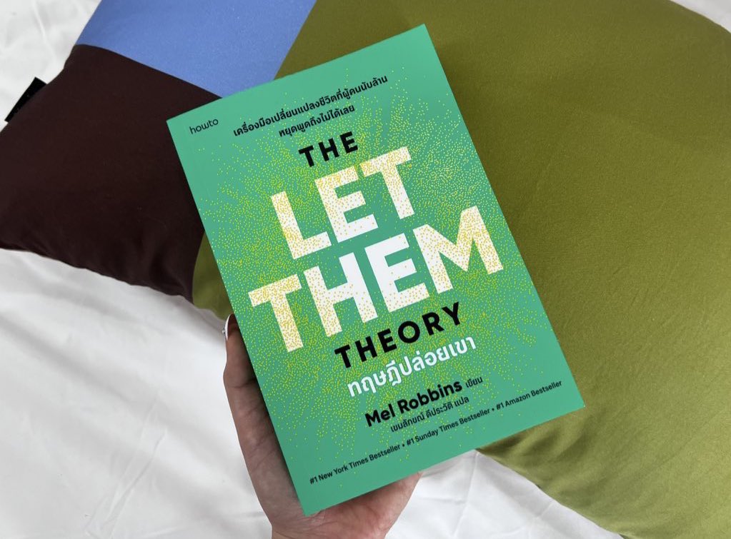 nchdaq's tweet image. ยังยืนยันว่าหนังสือ The let them theory คือเบิกตาเบิกมุมมองมาก ‘อย่าเสียเวลากับสิ่งที่ไม่เลือกเรา’ อ่านสนุก อ่านง่าย แล้วมันเหมือนยิ่งอ่านยิ่งปลดล้อคบางอย่างในใจอะ เป็นหนังสืออีกเล่มที่ดีใจที่ได้อ่าน💌