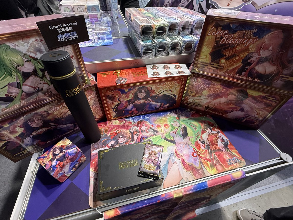 gray wolf tweet media