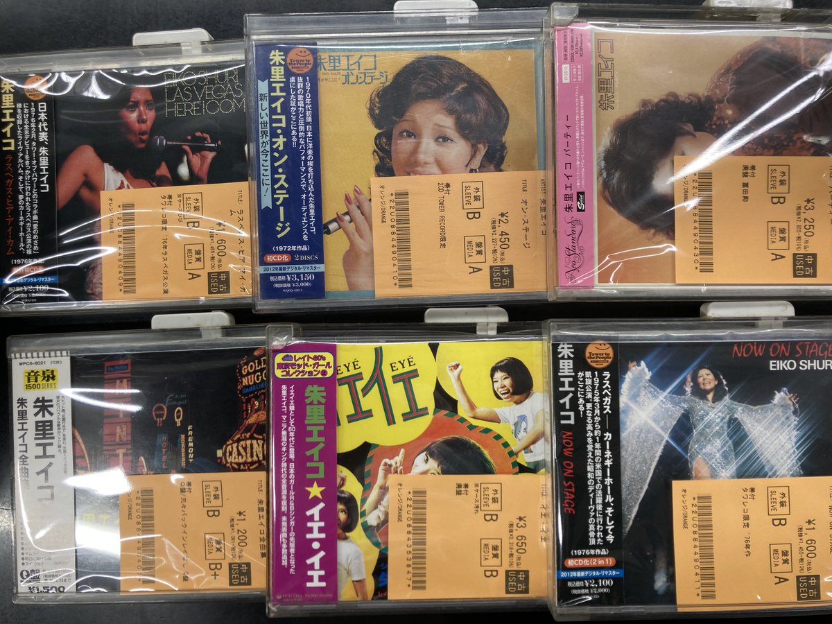 IU アルバムコレクション まとめ CDセット 激レア 廃盤 ディスク