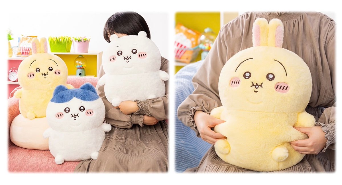 ニッキー様❤️おまとめ専用ページです。3/25まで♡ ぴなぴぴ🍖🐹🐣🐾💤 (@yunnanKulove) / Posts / X