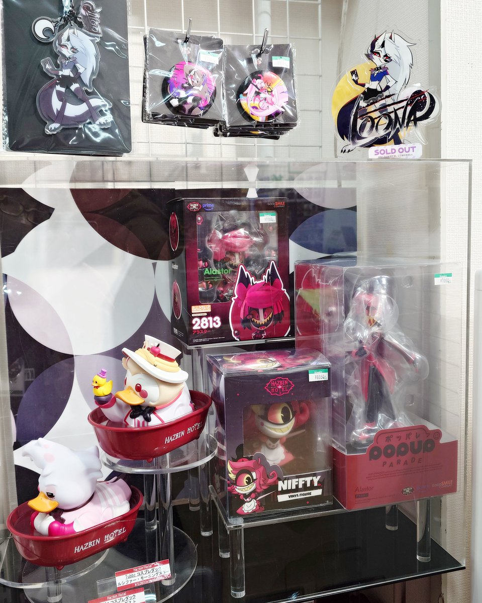 コトブキヤ日本橋2F】 新商品：『POP UP PARADE ハズビン・ホテルへ