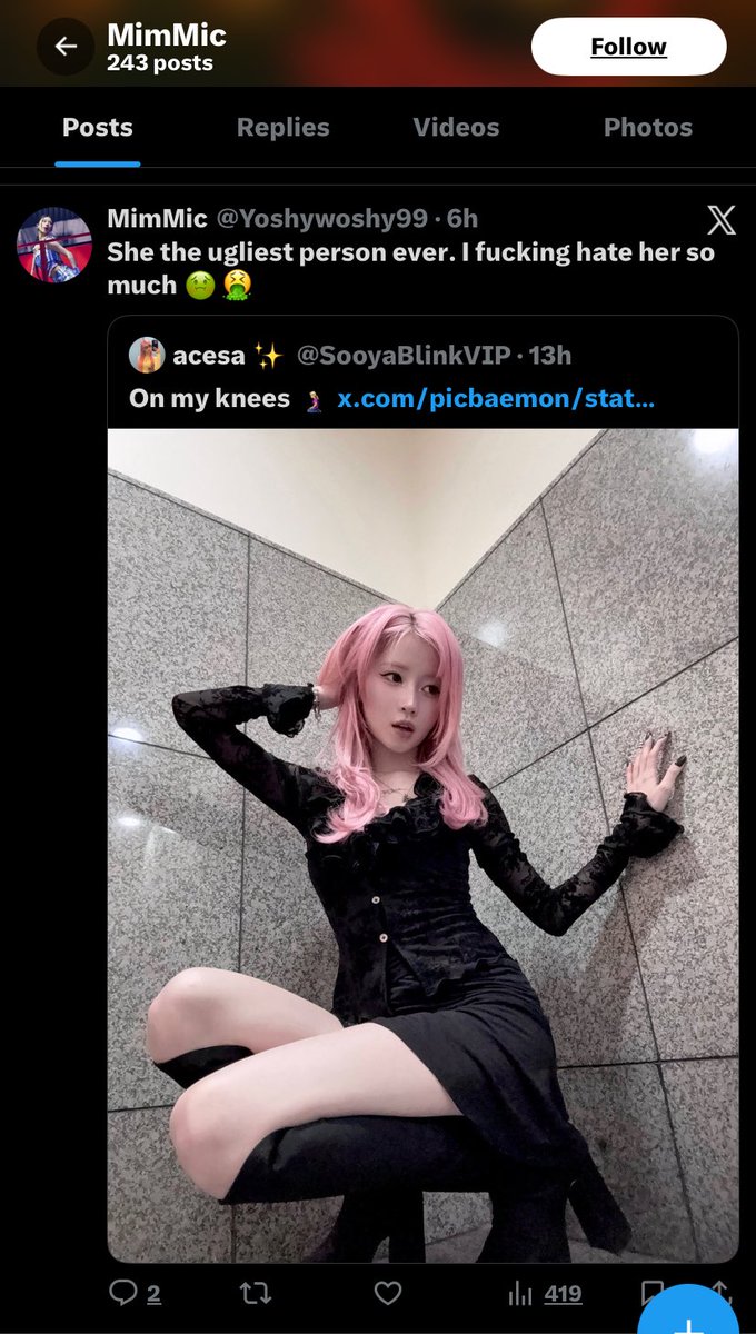 BABYMONSTER PROTECT tweet media