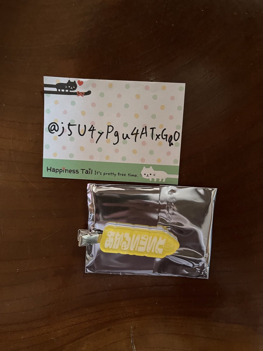 マリン tweet media