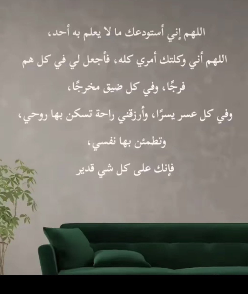 حسناء القحطاني❤️ (@hasanan736) on Twitter photo 