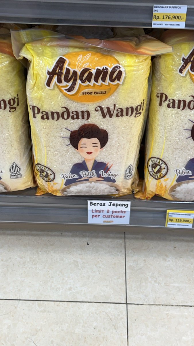 Ayana Shahab tweet media