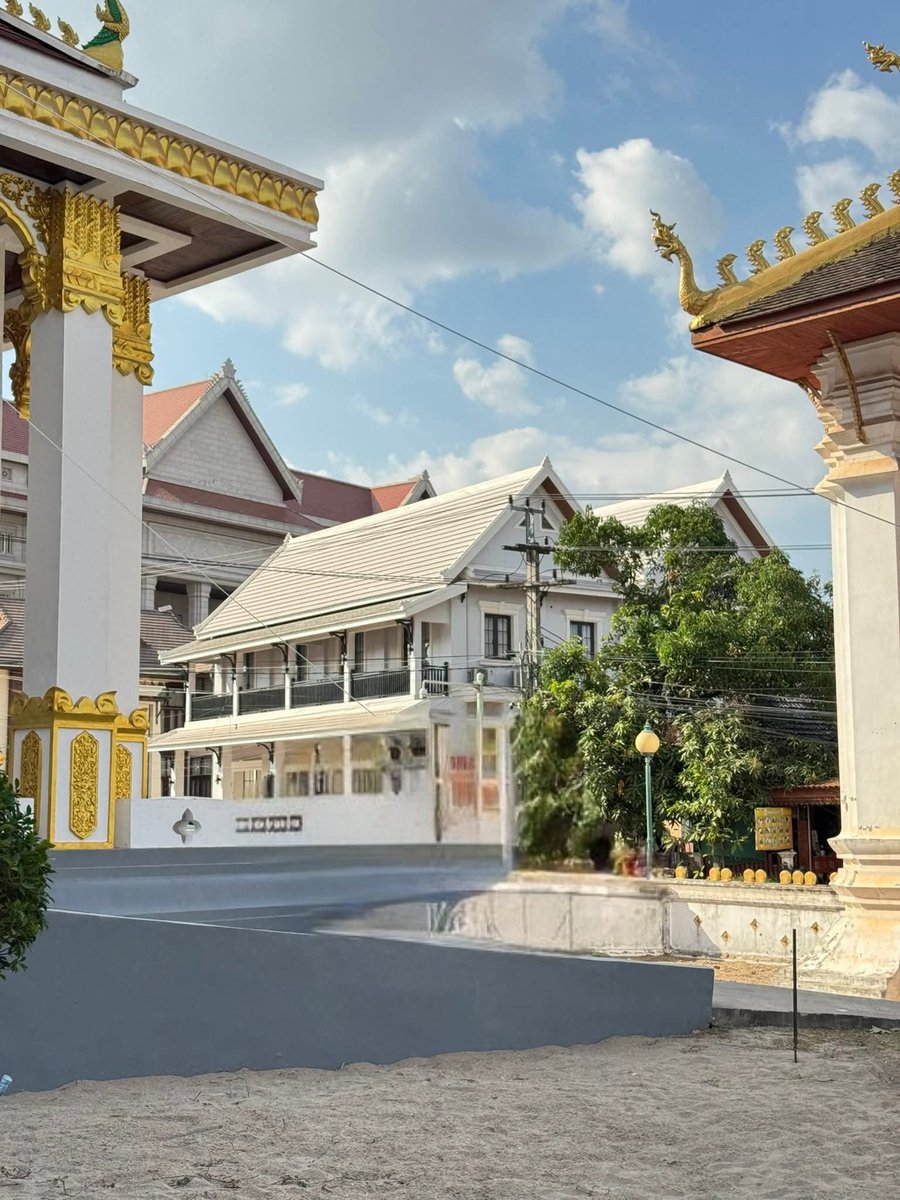 #เวียงจันทน์