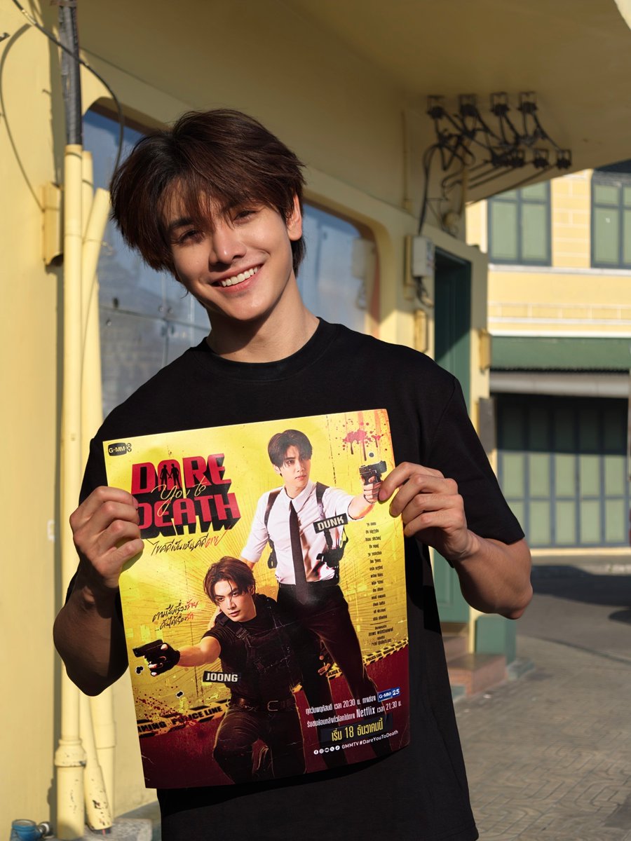 วันนี้ผมอยากขอบคุณน้อง ๆ ทุกคนมากจริง ๆ ที่มาวิ่งด้วยกัน
พูดตรง ๆ เลยคือจุงเกรงใจและซึ้งใจมาก ๆ ที่ทุกคนสละเวลาส่วนตัวมาให้กันขนาดนี้
ไม่คิดเลยว่ามันจะเกิดขึ้นจริง เพราะคนเยอะมาก แถมทุกคนต้องตื่นกันตั้งแต่ตีห้า
ขอบคุณมากจริง ๆ นะเด็ก ๆ ❤️

ขอขอบคุณฝั่งทีมโปรโมท Dare You To Death