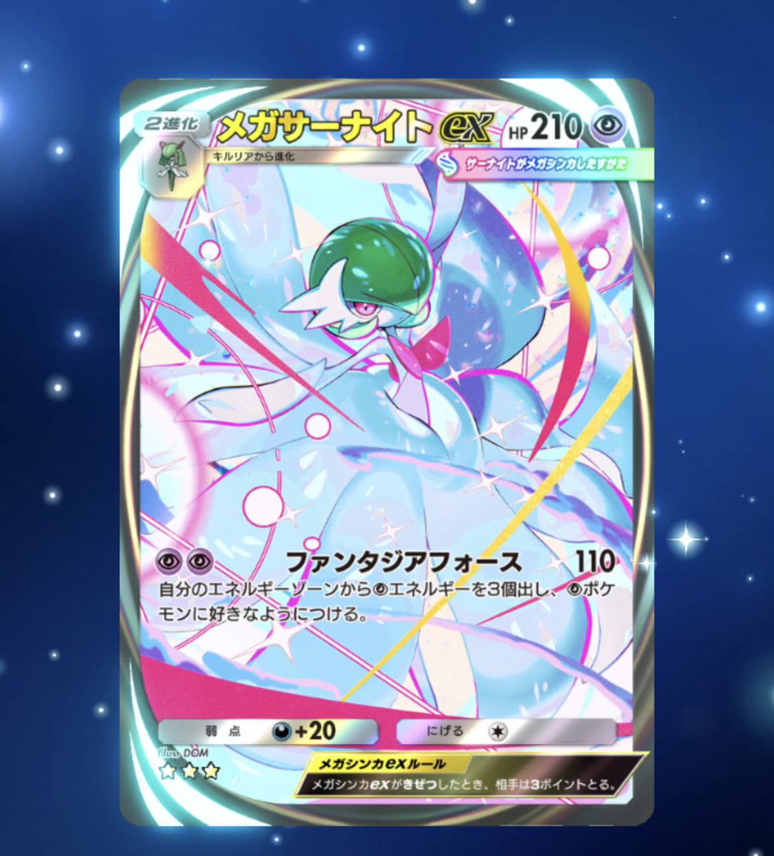 みみみ❁(mimimi) (@_mimi_m3) / Posts / X