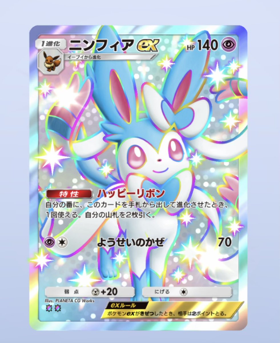 みみみ❁(mimimi) (@_mimi_m3) / Posts / X