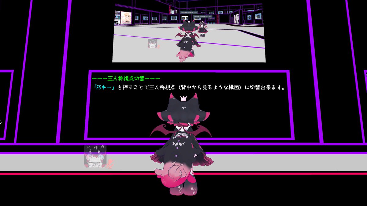 [JP]Tutorial world 更新

「F5キー」を押すと第三者視点になる機能が増えていましたので追加しました
（最初から第三者視点でちょっと焦った）