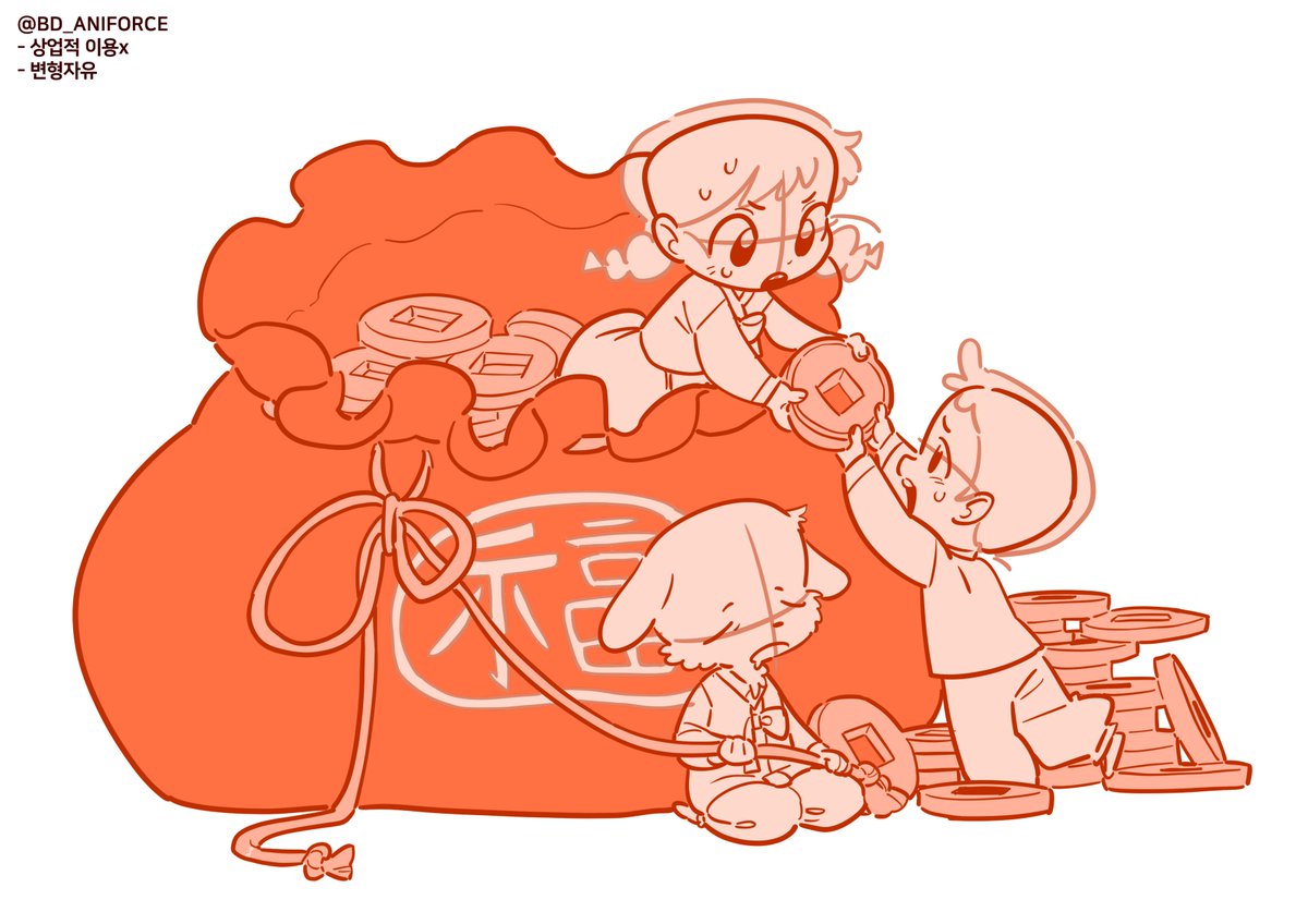 분당 애니포스 만화학원 tweet media