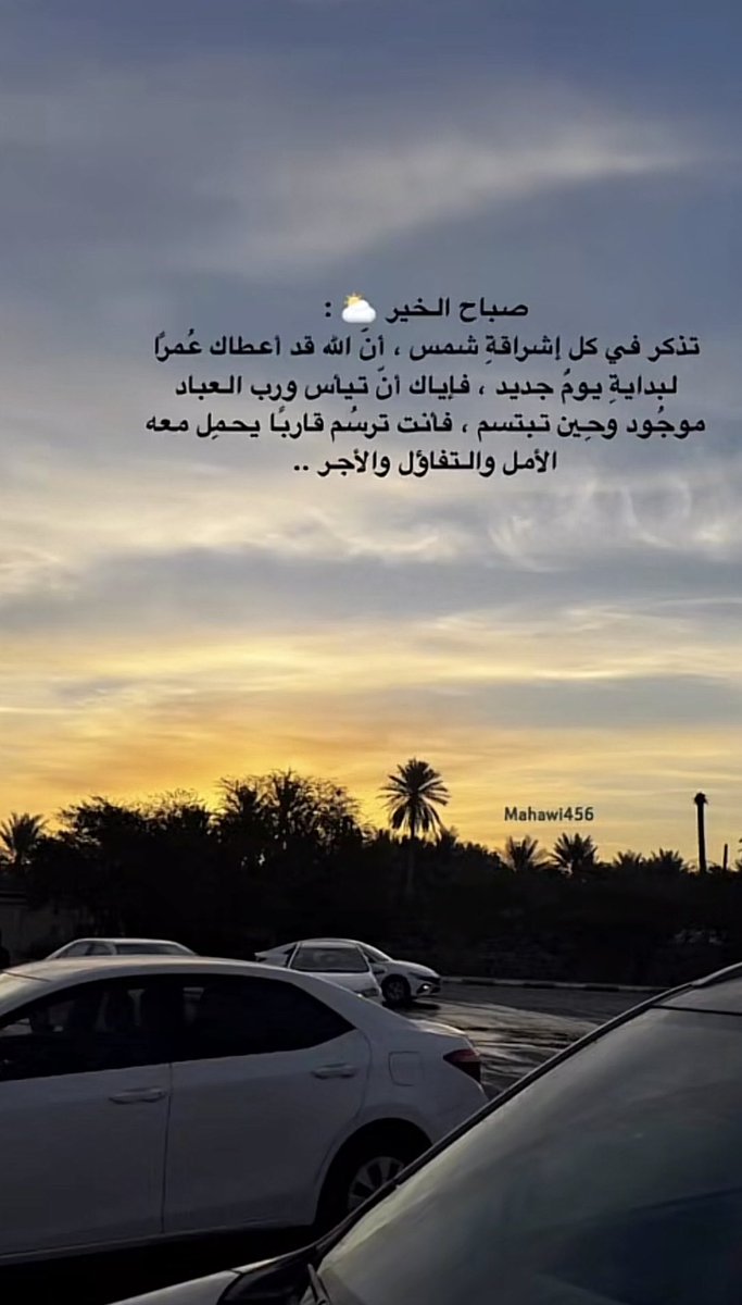 حسناء القحطاني❤️ (@hasanan736) on Twitter photo 