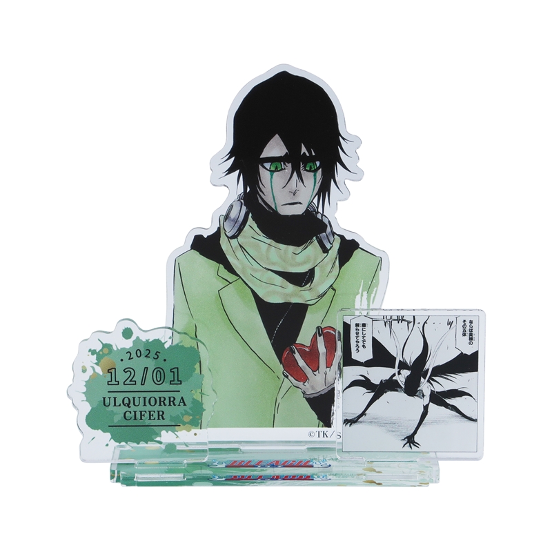 本日より受注開始！！ 『BLEACH』ウルキオラ・シファー ・バースデイ名