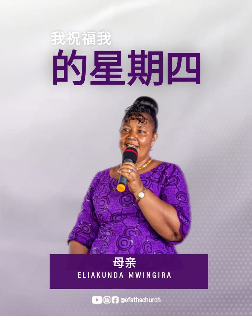 EFATHA CHURCH tweet media