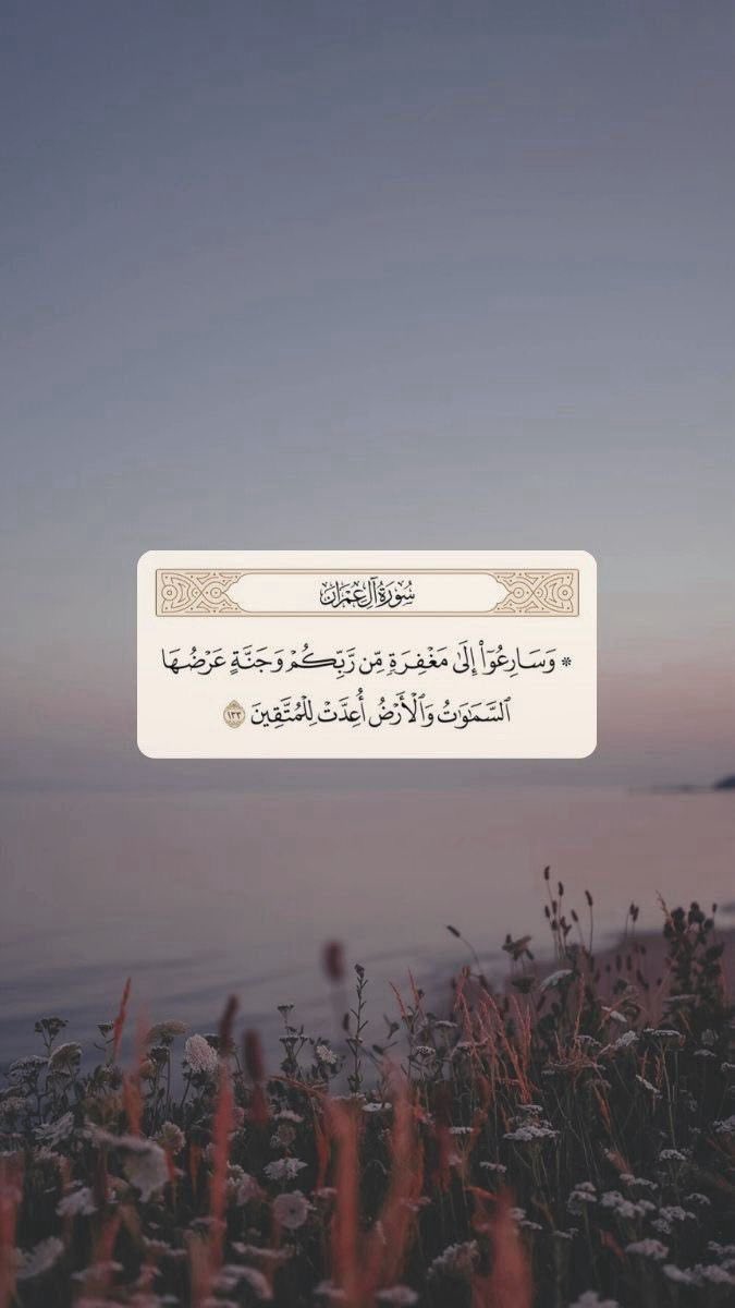 حصه بنت عبدالعزيز 💚🇸🇦💚 (@1386hesah) on Twitter photo 