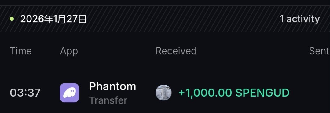 いただきましたー！
またよろしくお願いします🤤