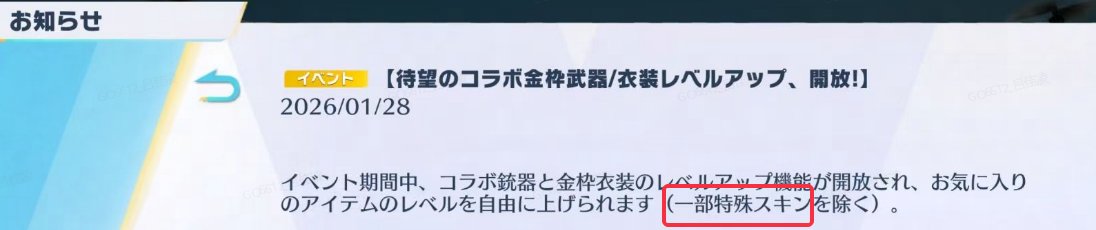 ちょうなん@荒野行動開発者 tweet media