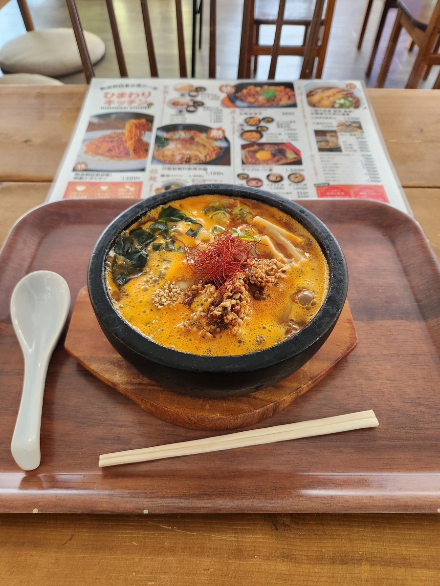 m.k (@mk42801439) / Posts / X