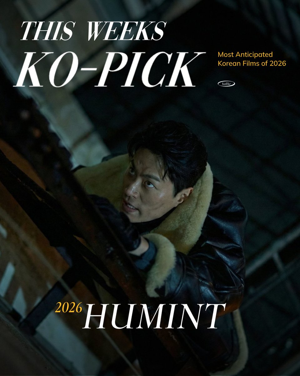 🌐 Most Anticipated Korean Films of 2026

In 2025, Korea’s film industry shrank as audiences fell and investment shifted to streaming, but global momentum and a strong 2026 lineup hint at a potential rebound.

🧟️ My Daughter is a Zombie(2025)
My Daughter is a Zombie (2025) is