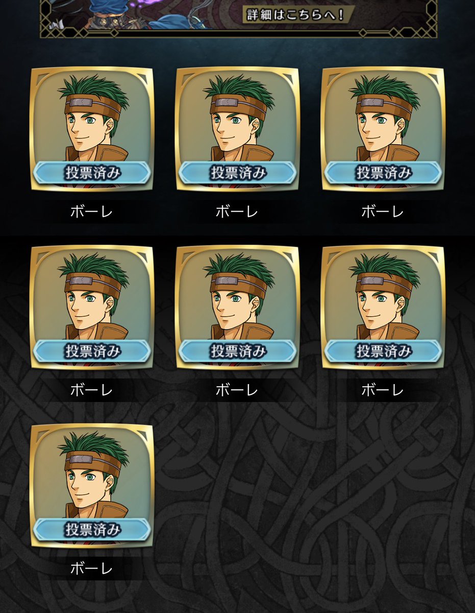 91007 (@910_07_) / Posts / X