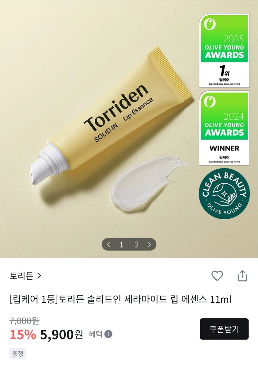 JoKe_R_( 조 커 ) tweet media