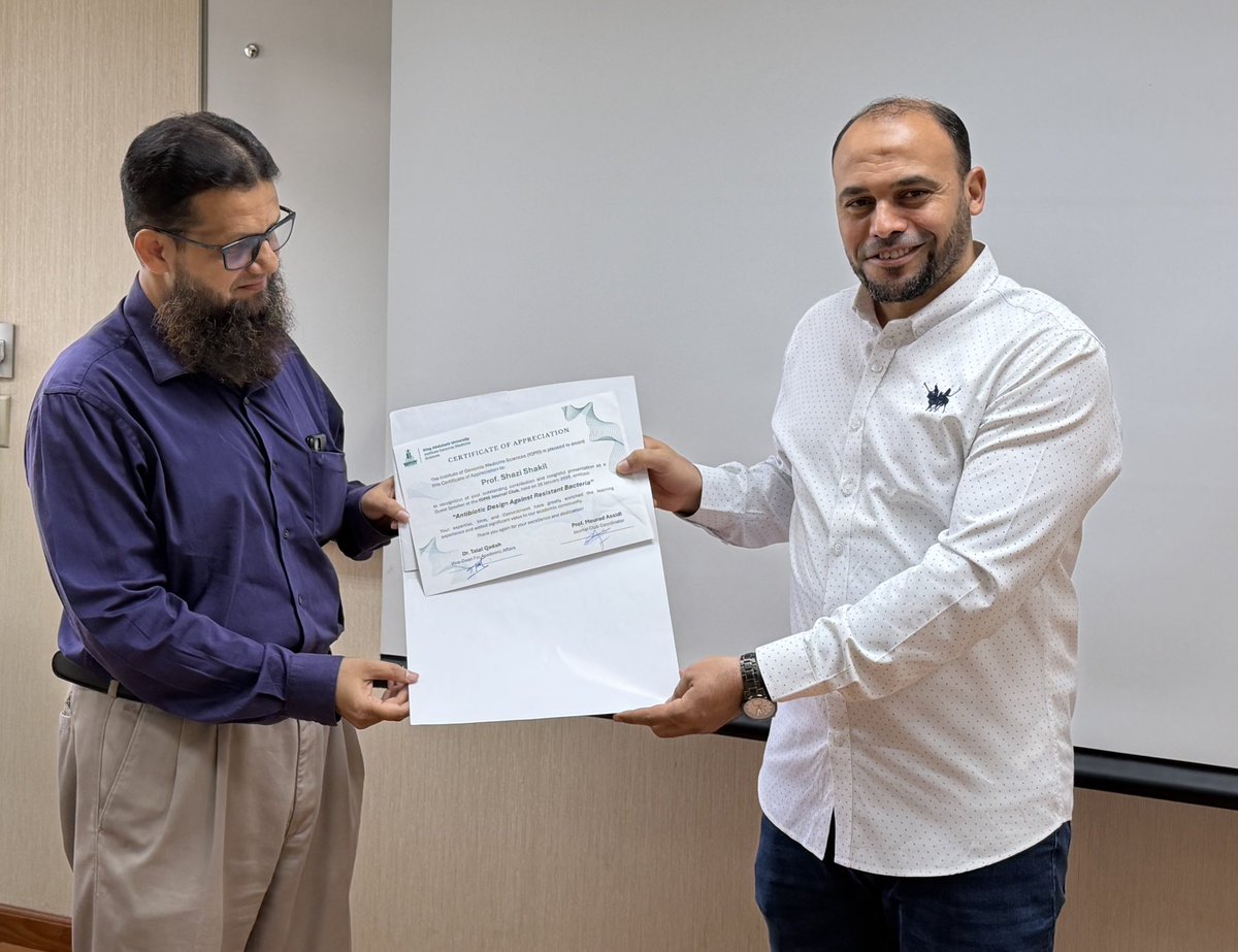 (IGMS ) معهد علوم الجينوم الطبي tweet media