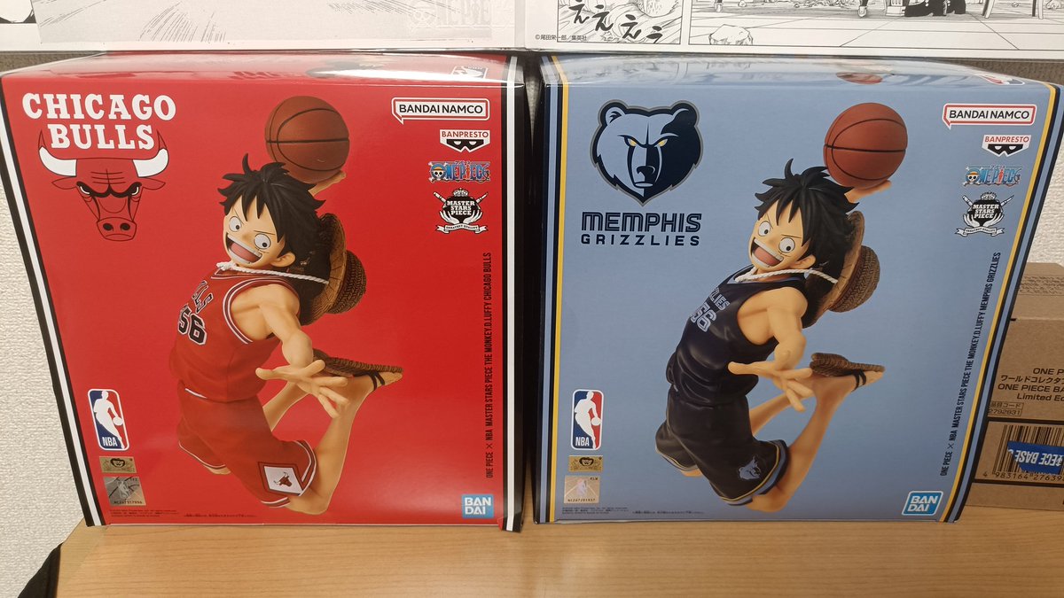 Si alguien quiere cosas de estas que me hable por privado